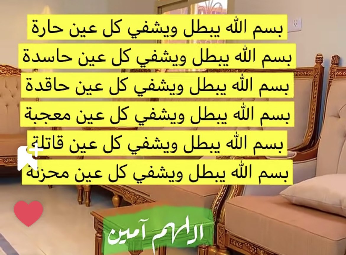 Bnt_asumaan (@bntasumaan) on Twitter photo 