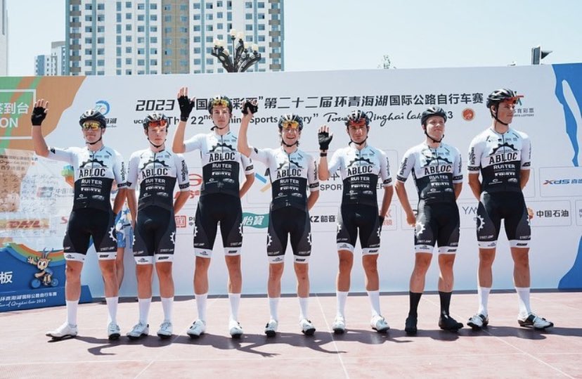 🇨🇳#TDQL2023 Earlier today in Xining! 👋🏻 Meanwhile, Nils Sinschek and Martijn Rasenberg launched a duo-attack and are 30 seconds ahead of the bunch. #RideToWin • 43 km 🏁