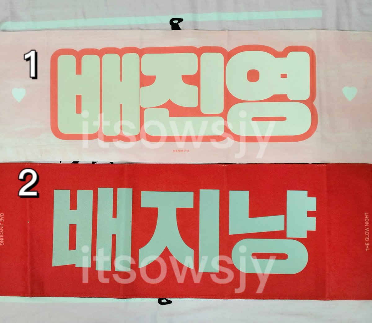itsowsjy's tweet photo. [HELP RT] WTS/ Want To Sell MY
BAE JINYOUNG SLOGAN 
CLEARANCE SALE‼️‼️

ALL READYSTOCK IN MY HAND
<Include freegift>

Price 
💵1-RM45 2- 85

exclude postage 
#CIX #배진영 #BAEJINYOUNG #PasarCIX https://t.co/u3AG9qmFjS