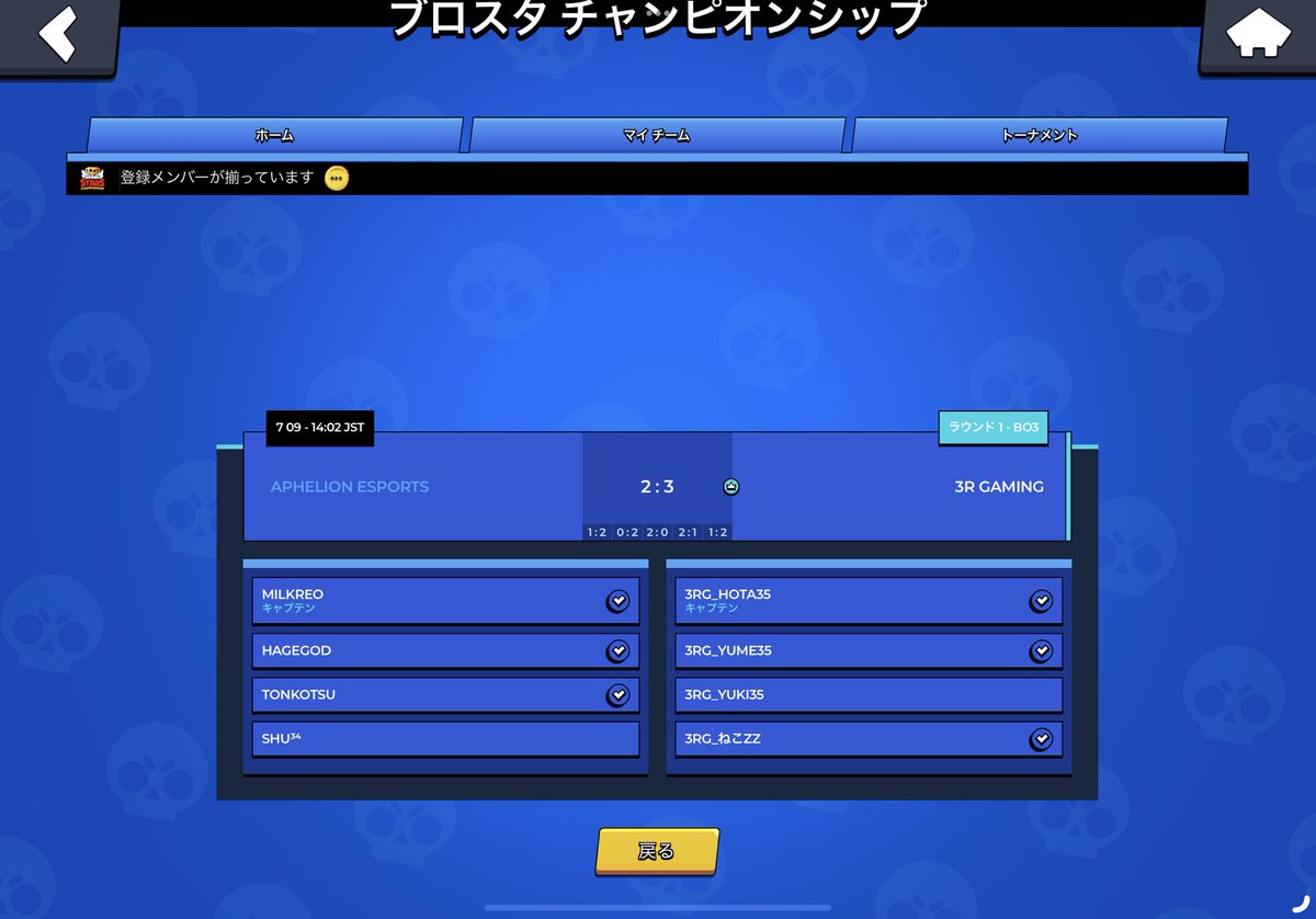 Hotaう tweet media
