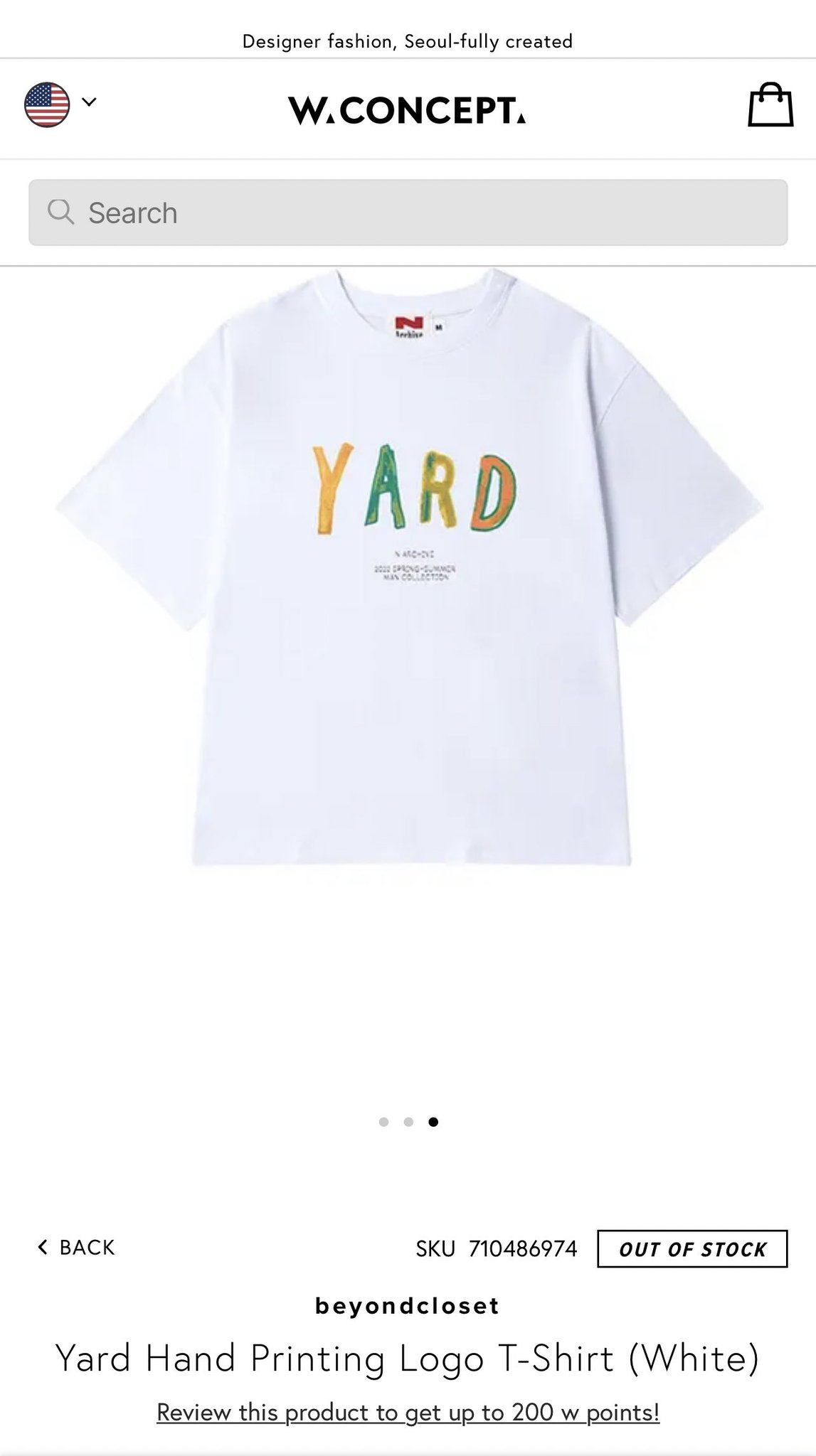 Beyond Closet brand creates a '#BTS #Jin T-shirt' section with