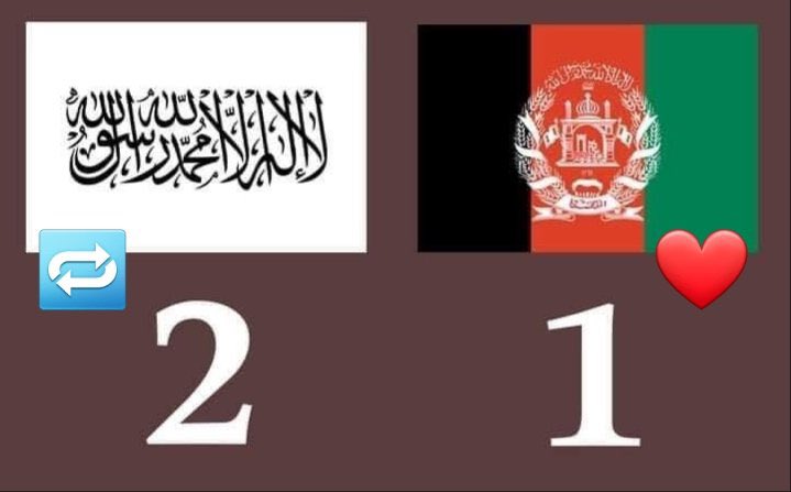 زه خو دسپين بیرغ پلوې کوم 
ستاسو دخوخې بیرغ کوم یو دې  ?