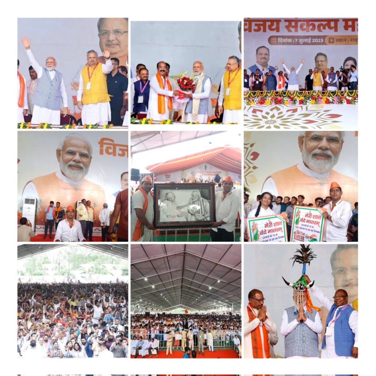 Pradeep Nayak (@pradeep04804949) on Twitter photo 