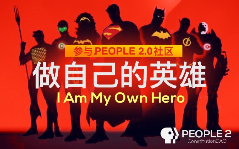 社会主义接班人 tweet media