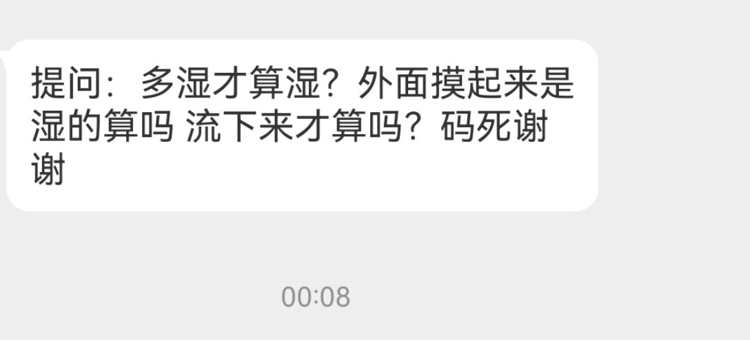 AliSam564564's tweet photo. 多湿才算湿？
#母狗 #高中生 #女高 #性幻想 #做爱 #美女 #自拍 #小穴 #道具 #自慰 #黑丝 #白虎 #特写 #骚逼 https://t.co/21iQQG7rIC