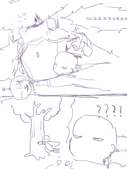 顔あり 