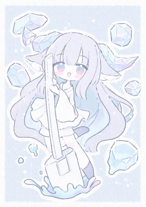 こはくとう 
