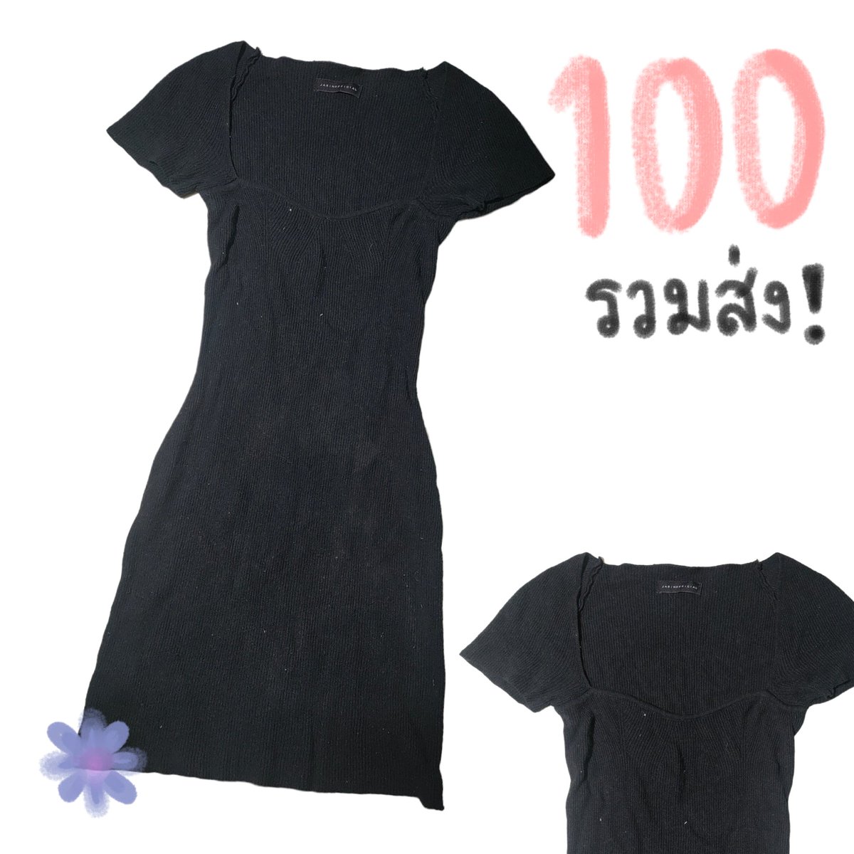 Summerqler's tweet photo. #ส่งต่อเสื้อผ้ามือสอง #ส่งต่อเสื้อผ้ามือ2 #ส่งต่อเสื้อผ้า #เสื้อผ้ามือสอง #เสื้อผ้ามือ2 #ส่งต่อ #ส่งต่อกระเป๋า #ส่งต่อรองเท้า #โล๊ะตู้ https://t.co/4QoGlRifOG