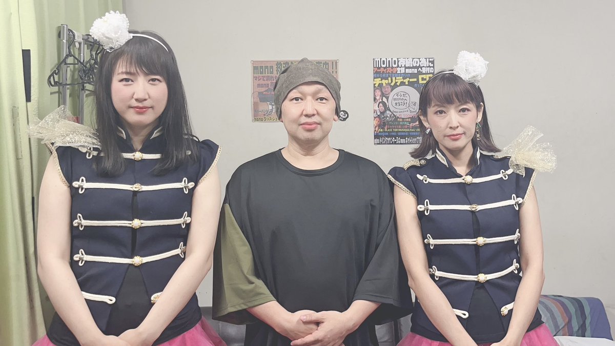 rasico's tweet photo. さらにpink☆awayとのおばショット(ぴんかうぇーは雰囲気)

岡野さんのウクレレの音色癒される〜✨
めっちゃ声出るなーイイナーと言って聞いておりました✨

またご一緒出来ますように🙏

 #MIXPLOSION  #pink_away  #岡野浩介 https://t.co/6zgUi79fFt