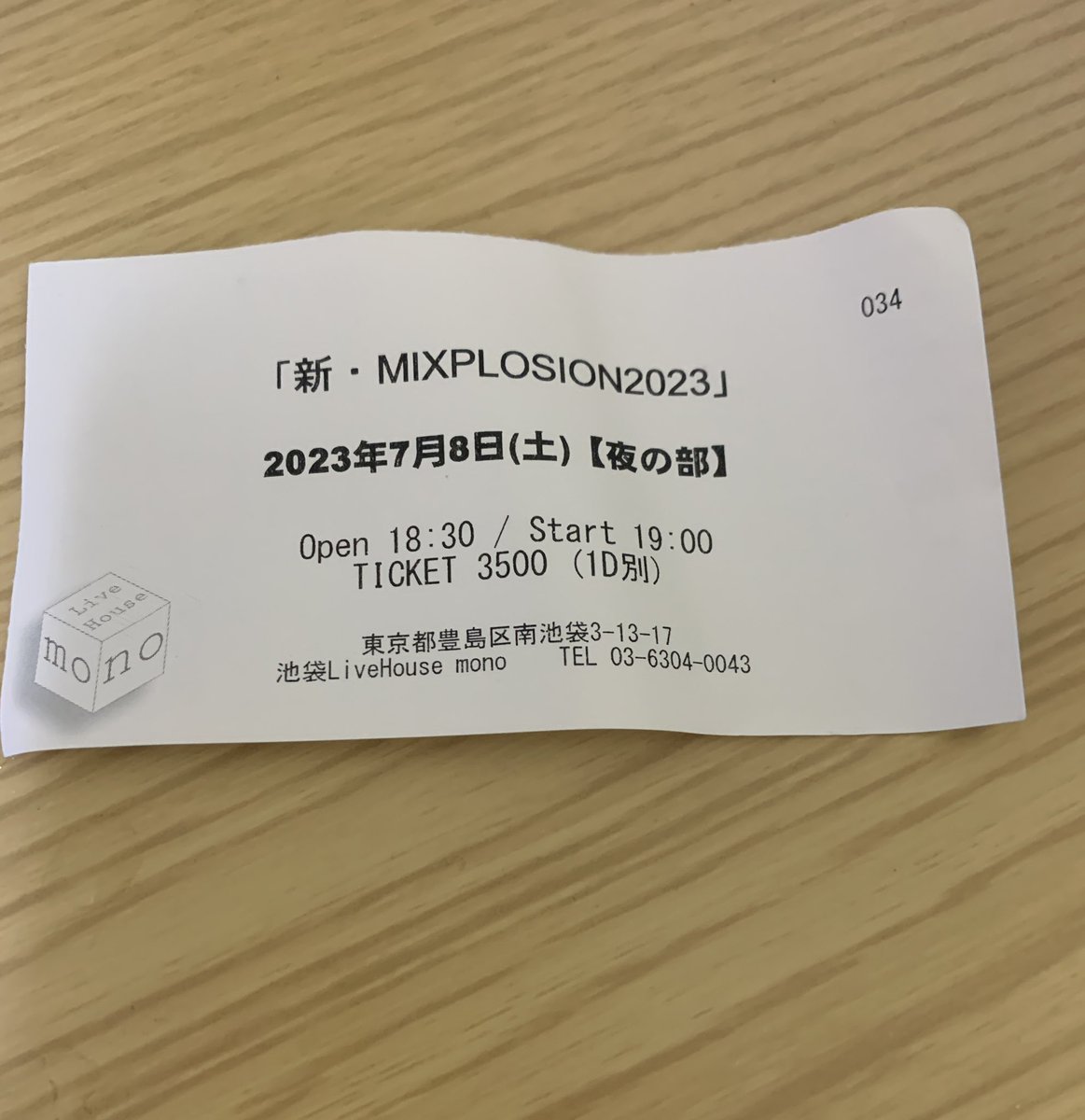 ryotaasari's tweet photo. 昨日こちらのライブに。
ほとんど知り合いなのもありパフォーマンスをしてる姿に元気を貰えました！
個人的には貝原さんのゴルドランのＯＰにウォー！ってなった！！
ワルター良いよね。
そしてカラオケに行きたくなる〜
#MIXPLOSION https://t.co/4N9sFGE9Tx