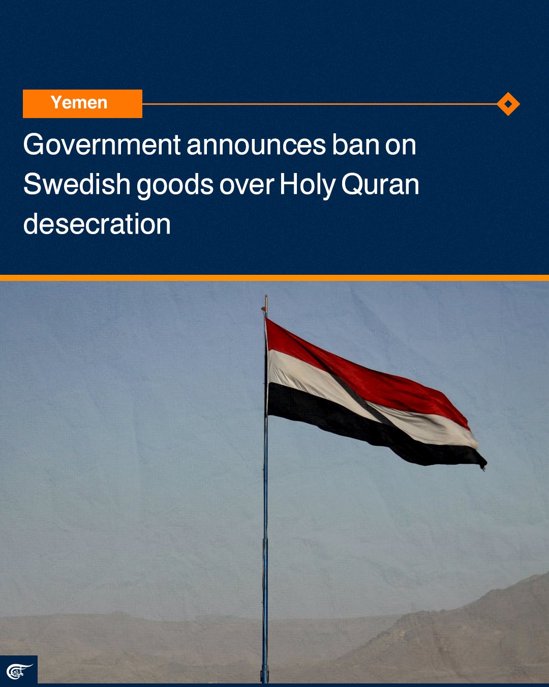 al-mayadeen-english-on-twitter-in-response-to-the-burning-of-the