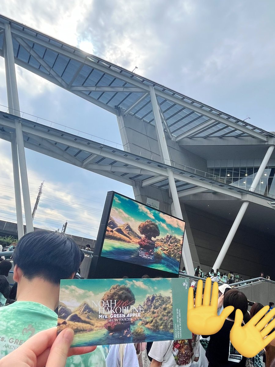 misesufan's tweet photo. 高校生以来のライブ🔥
気づけば社会人になってたけど幸せな時間だった

#MrsGREENAPPLE 
#NOAHnoHAKOBUNE https://t.co/DxNLRdPbzX