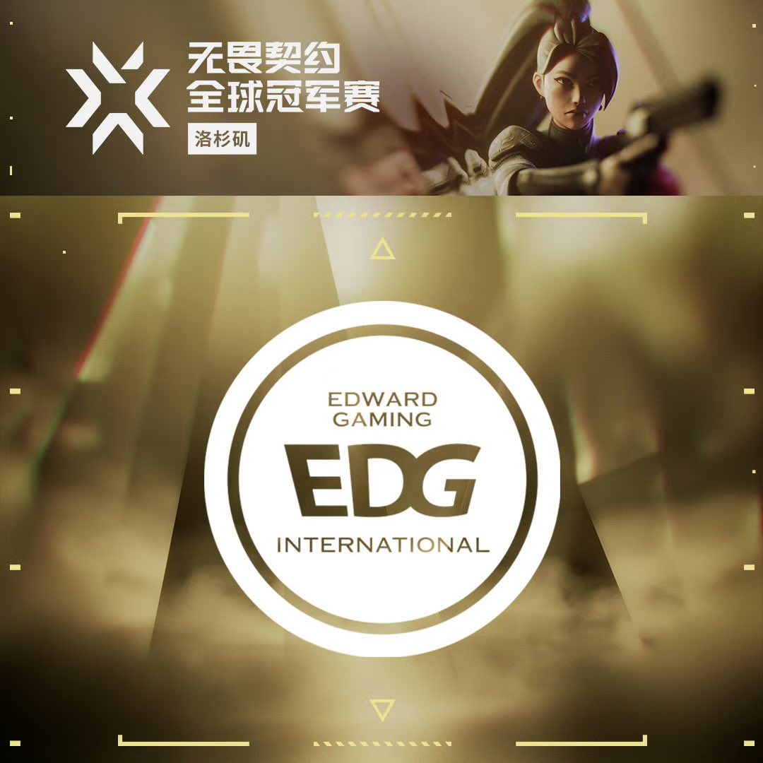 EDG CHICHOO tweet media