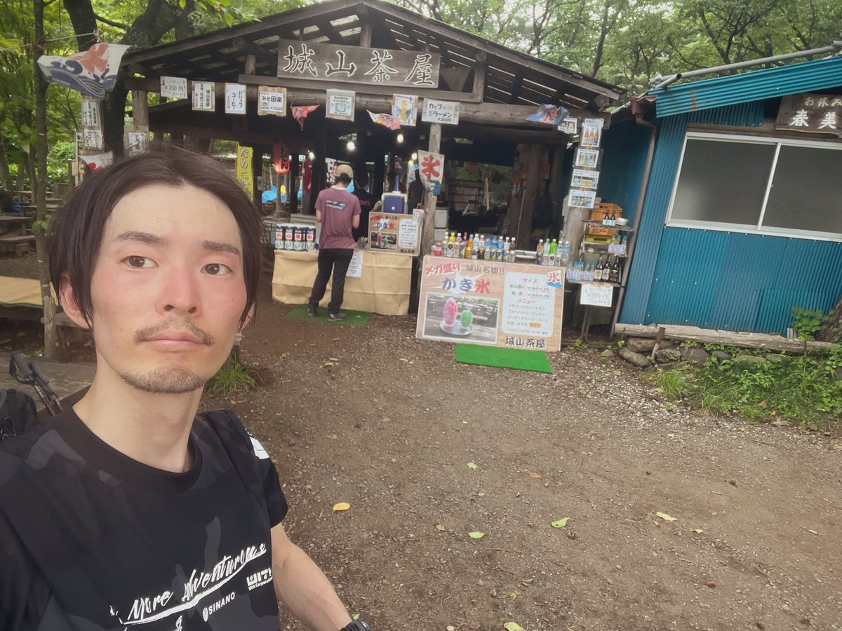 ryotamatsu2's tweet photo. 南高尾ラン20k

水でもぶっかけられたんか？というほどの汗…風抜けもそんなに良くないし、途中暑くて苦しかった。

城山のかき氷は安定で、疲れがぶっ飛びました🍧 https://t.co/amdQb1Jg34