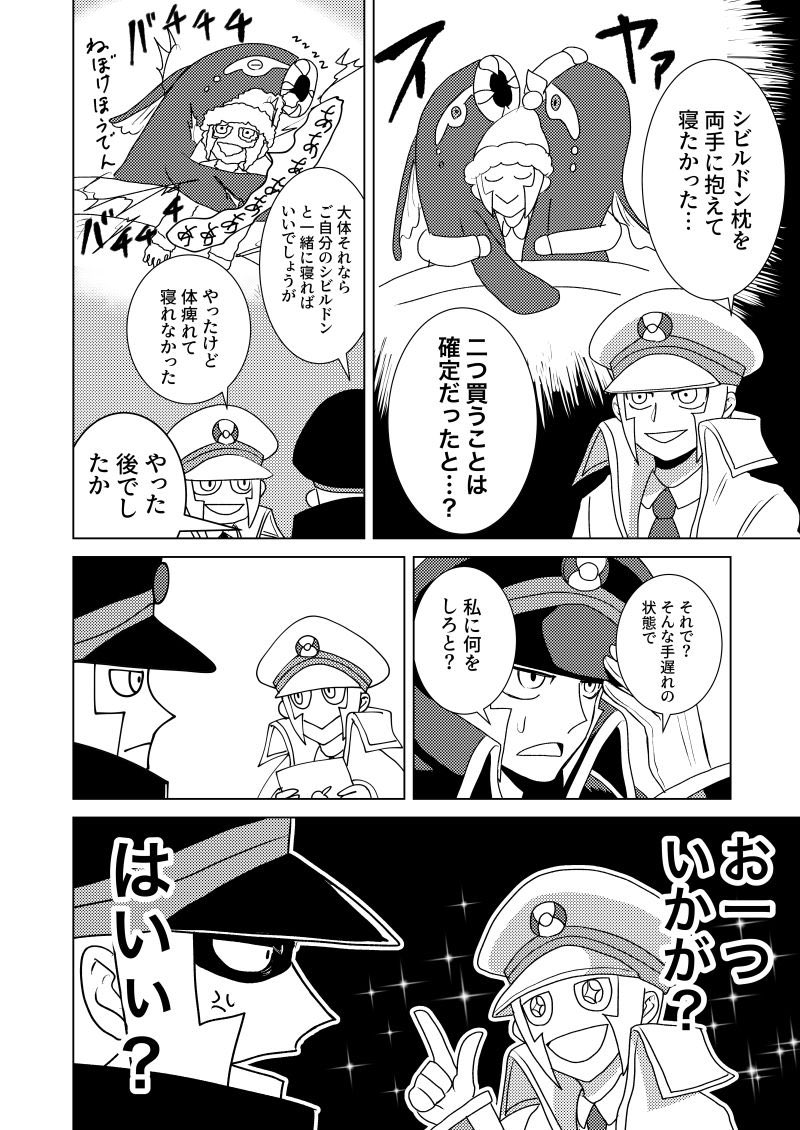 (3/4) 