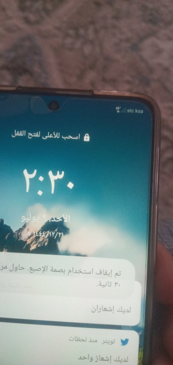 سعودي وفتخر tweet media
