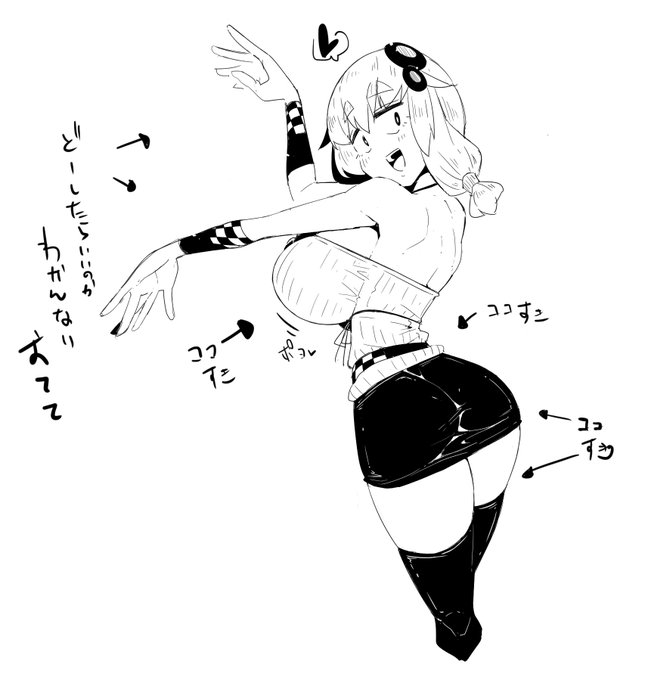 rkgk、後ろから描くときに好きなところと、いつも手をどこにやればいいのかわからなくなるっていう謎ポーズゆかりさん 