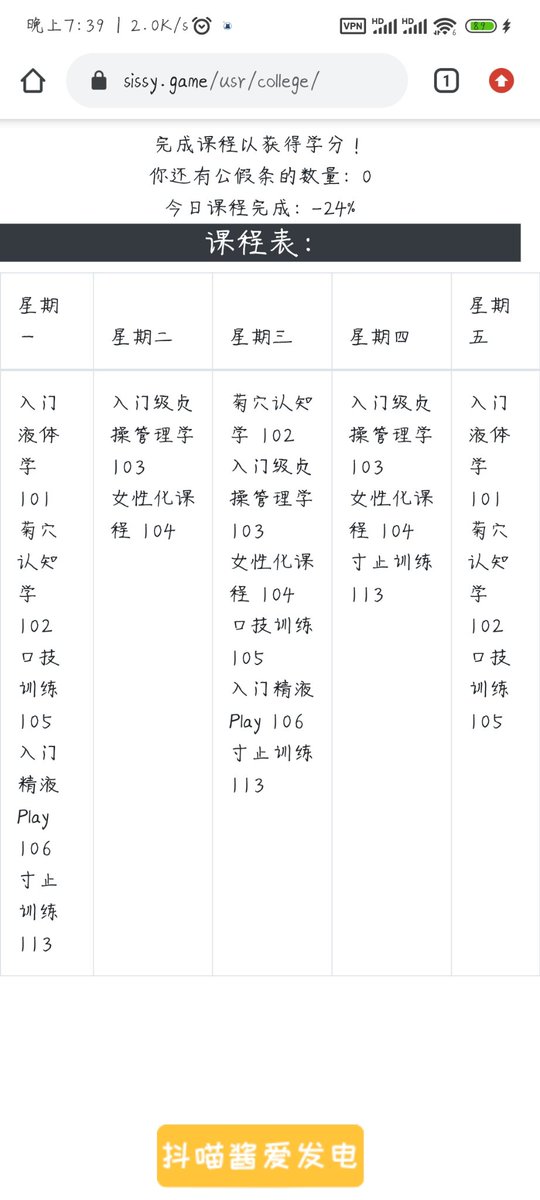 limingyi tweet media