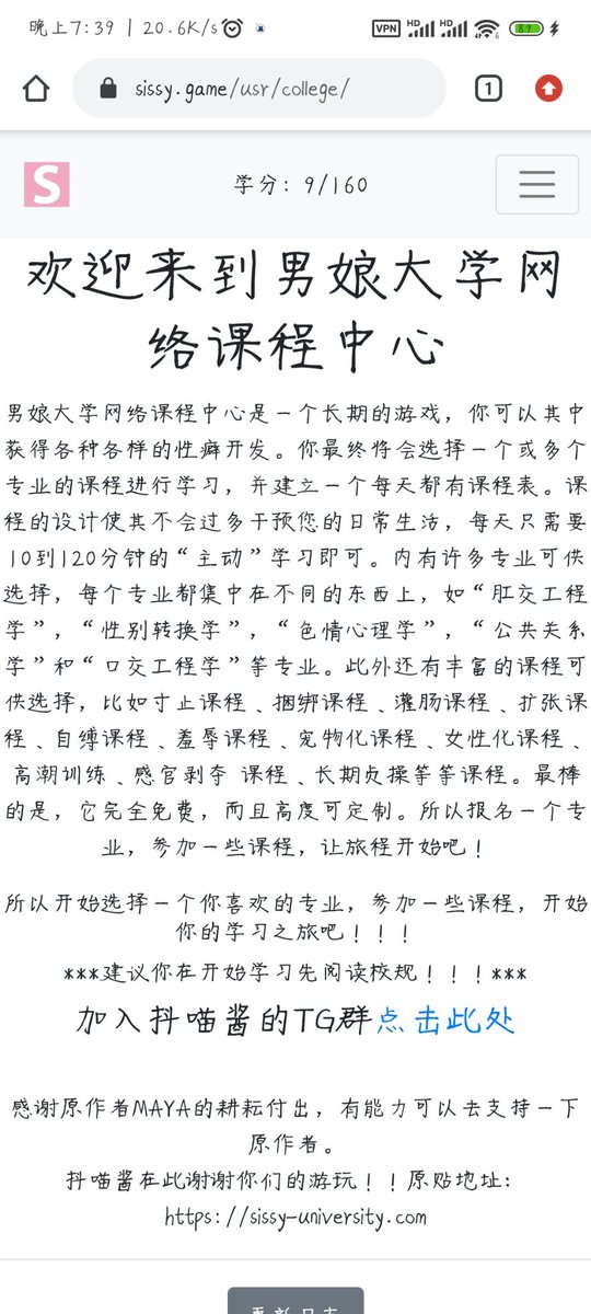 limingyi tweet media