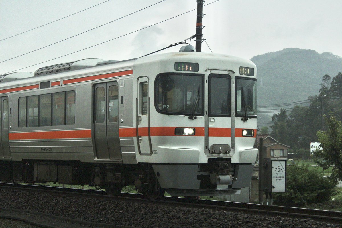 minami (mia) tweet media