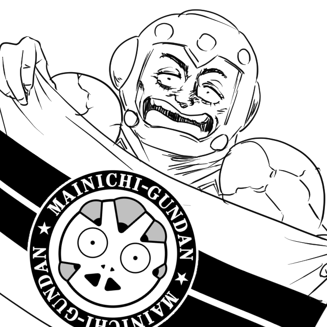 今入るともらえる #ろくでなしキャノンボーラー 