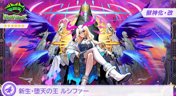 公式】シアルブラザーズ info. on X: 