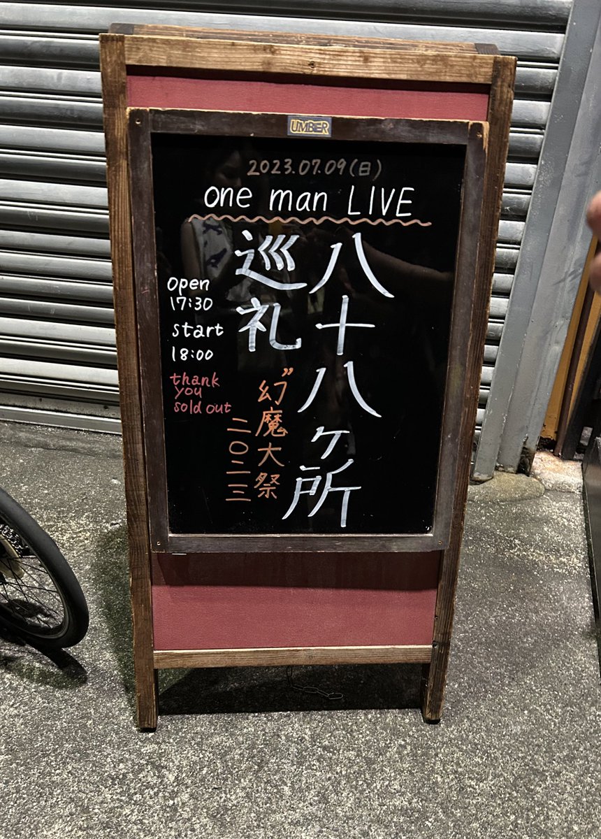 しみず tweet media