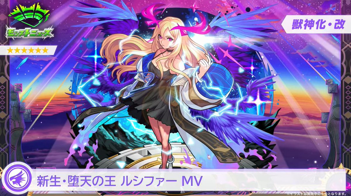 大志Mk－2 on X: 