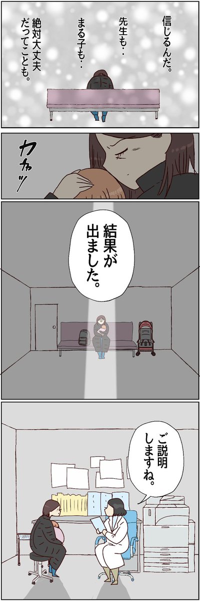 （2/3） https://t.co/d6uFxrKMwL