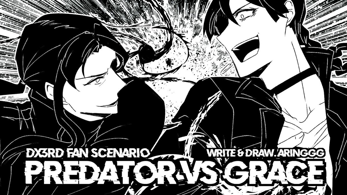 aringgg_TRPG's tweet photo. Dx3rd 팬 시나리오 「Predator vs Grace」 를 배포합니다.
350점 고경험점, UGN 2인과 FH 2인으로 구성되어 있습니다.

https://t.co/hcxsEVJG2c https://t.co/XcVfdNS8Ve