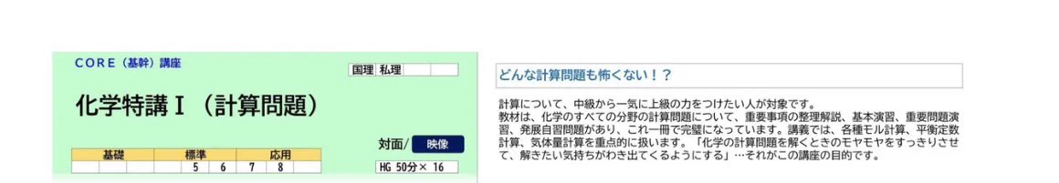 F0l99WTagAEHLIu?format=webp&