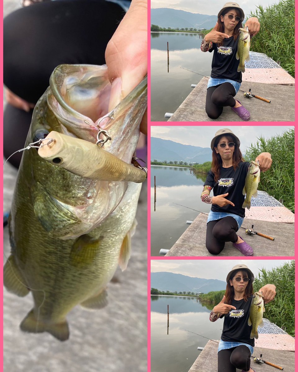 #2023年7月8日
夕方のTopWaterFishing👍👍👍👍👍コォ〜🎵
#アルノブルー
#arunoblue
#リアクションバイト 
#新規開拓 🎣
#野池
#ため池
#BassFishing
#バス釣り好きな人と繋がりたい
#ブラックバス
#バスフィッシング 
#バス釣り
#おかっぱり
#釣りすきな人と繋がりたい 
#釣り人
#釣り好き
#釣り