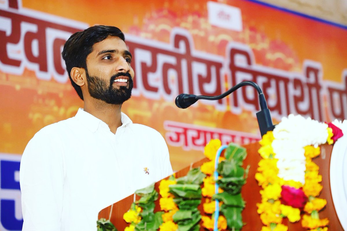bheemsinghpayla's tweet photo. ज्ञान, शील, एकता को आत्मसात कर संस्कार, समर्पण और राष्ट्र स्तुति के 75 वर्षों का ऐतिहासिक उत्सव की अशेष शुभकामनाएँ।🌸
#abvp75years
#ABVPFoundationDay
#abvpvoice 🚩 #ABVPFoundationDay2023 #ABVP #abvpvoice #ABVP75 @HushyarMeenaIN @iAjayThakur https://t.co/X4ibOWm1JD