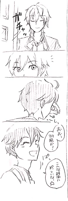 ※すごい前に描いたやつ
ほんとひどい下書きのままで申し訳ないけど今でもこのお話はすき…ちゃんと描けば良かったなぁ

ちあきとかおるくん 