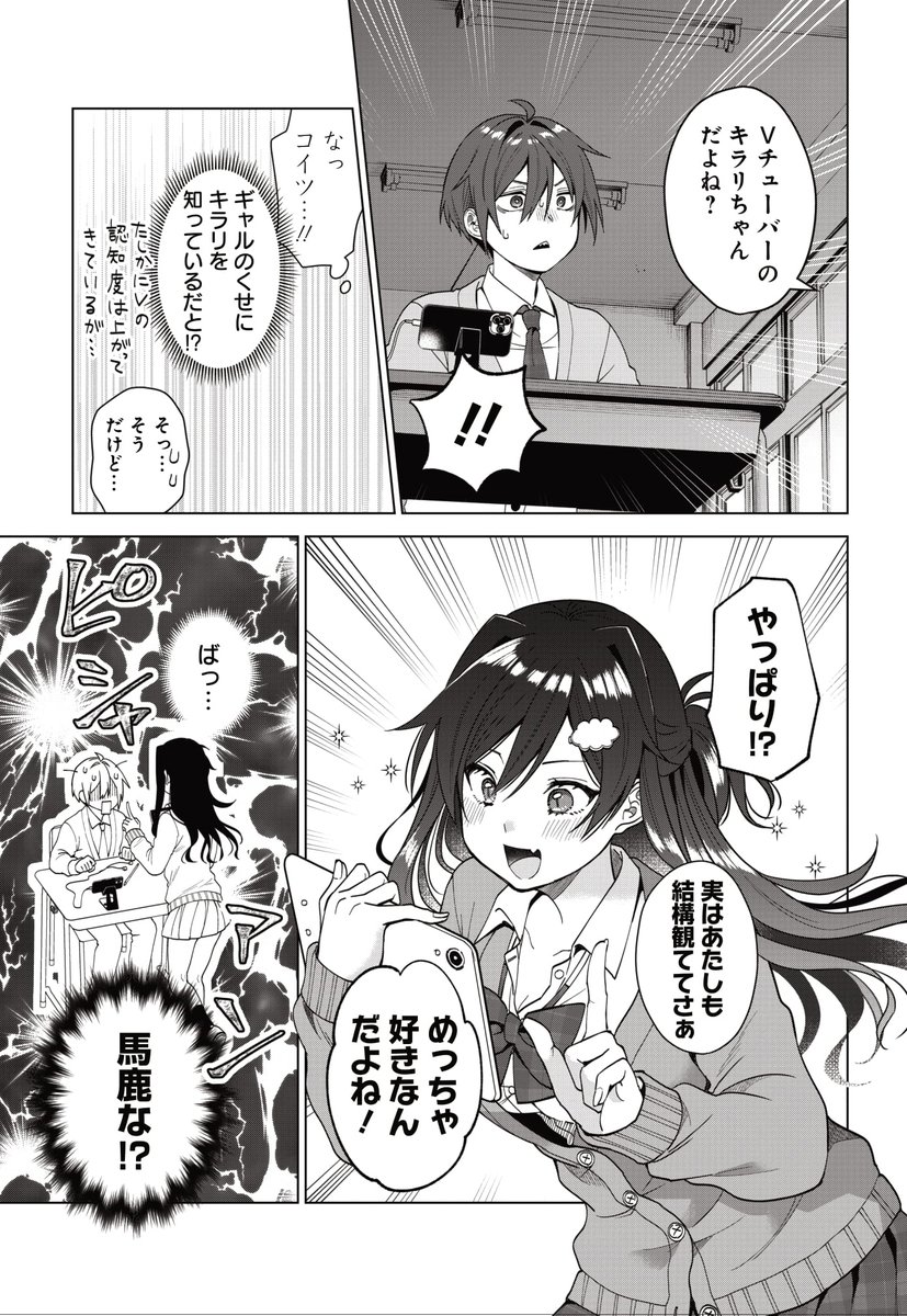 (4/5)