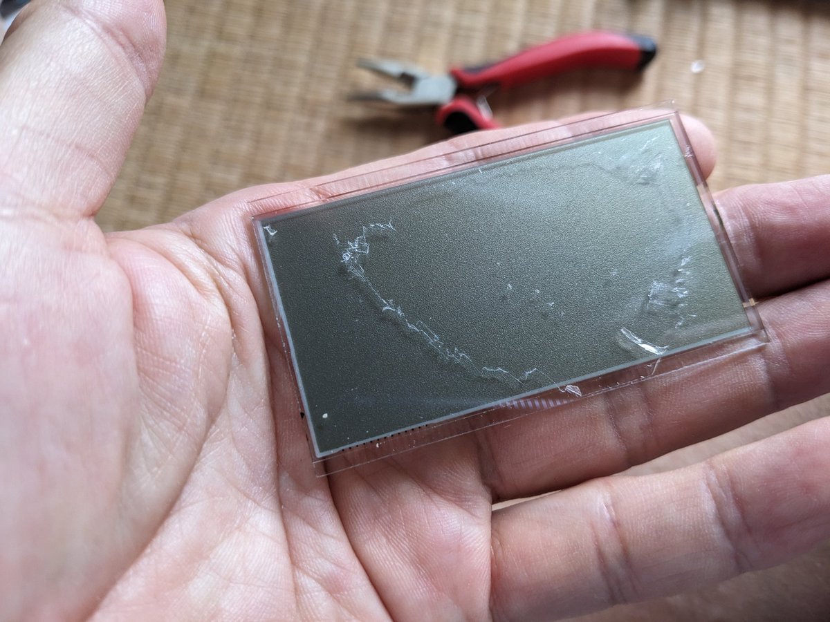 yamamisedesu's tweet image. そろそろやらなくては見難くて仕方がない！
重い腰を上げ液晶画面直しました。
#アマチュア無線
#Ic706
#ビネガーシンドローム