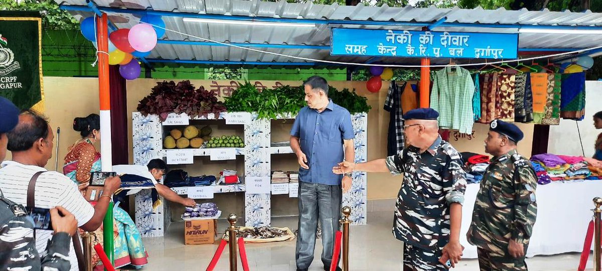NEKI KI DEEWAR FOR POOR PEOPLE OF NEARBY AREA BY GROUP CENTER CRPF DURGAPUR  DATE OF INAUGURATION ON 08-07-2023