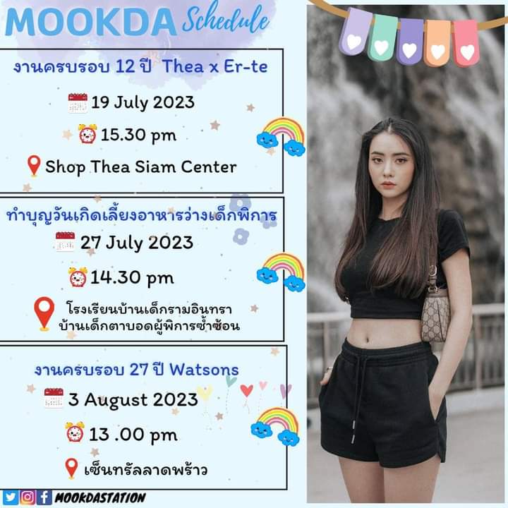 mookda_team's tweet photo. #ตารางงานมุกดามาแล้วจ้า 
รายละเอียดตามภาพเลยนะคะ
✨หากมีการเปลี่ยนแปลงหรือเพิ่มเติมจะมาแจ้งให้ทราบอีกครั้งนะคะ🙏
#มุกดานรินทร์รักษ์ 
#mookdastation
#สถานีของคนรักมุกดา https://t.co/sWpoNNB3Ou