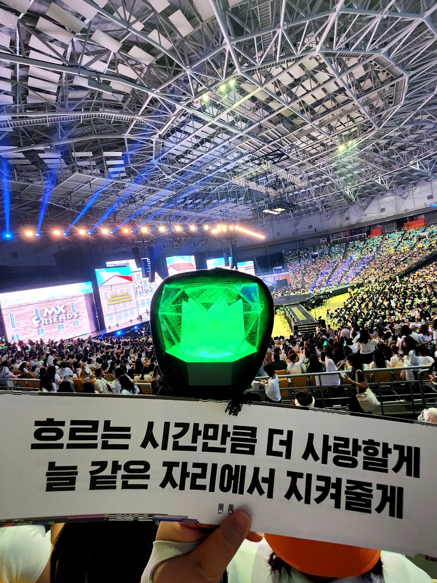 gaeduli2's tweet photo. 가보자고!
#MONSTAX #mxfriends
#MONSTA_X #팬콘 #fancon #몬스타엑스 @OfficialMonstaX https://t.co/tPyVaR93Cz