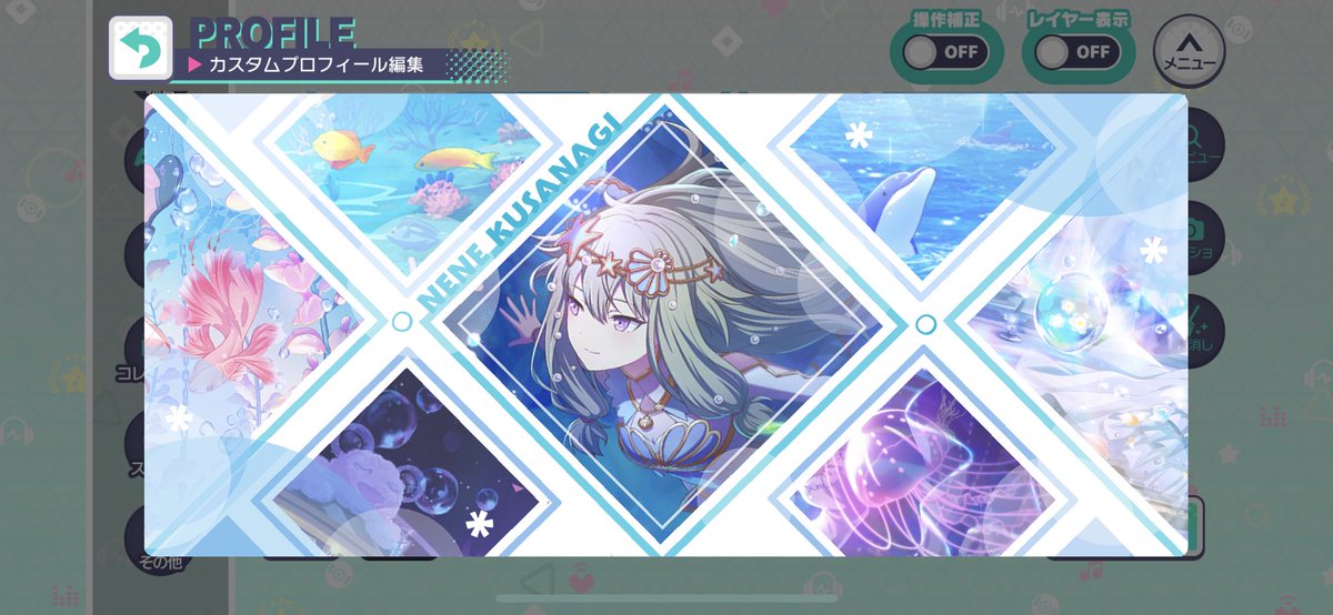 rina950's tweet photo. 作品タイトル：セカイの人魚姫 　プレイヤー名：RINA 　Twitter ID：@rina950 　応募テーマ： #推しキャラ
 #プロセカカスプロコンテスト https://t.co/e8qTO6RuNc