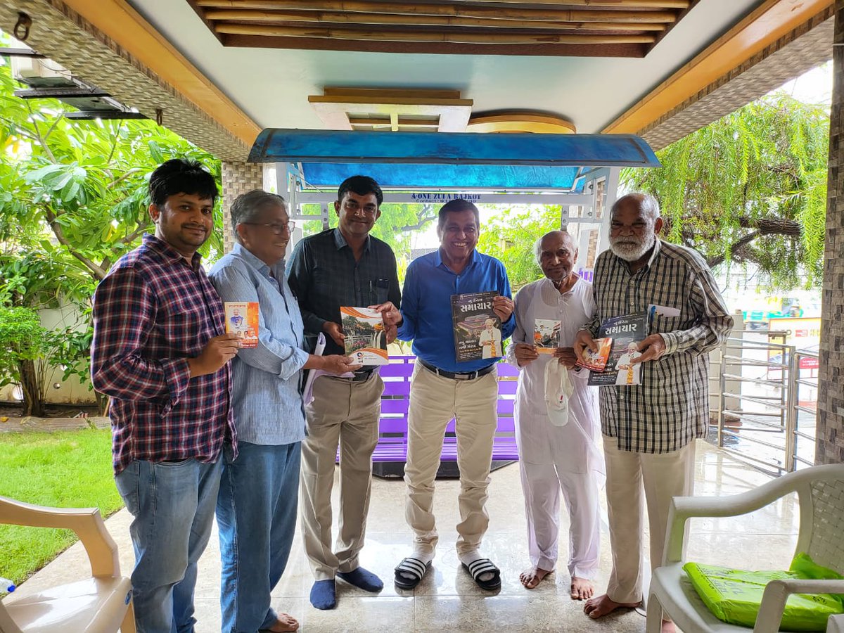 drkiritpsolanki's tweet photo. आज मेरे राणिप (अहमदाबाद ) स्थित निवासस्थान पर सामाजिक अग्रणियों के साथ वार्तालाप किया | #9yearsofmodigoverment की उपलब्धिओ की जानकारी वाली पुस्तिका अर्पण की साथ मे विकास के नये आयामो एवम सामाजिक विकास कार्यो की चर्चा की |
#9YearsOfSeva https://t.co/Cipi4vC14o