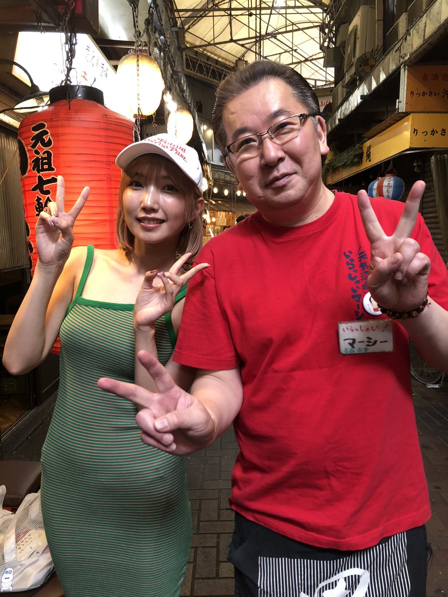 いらっしゃいマーシー😋
7月7日七夕に霜月めあちゃん御来店です♪
番組とYouTubeの撮影です☺️
日時が決まりましたら連絡致しマーシー❣️