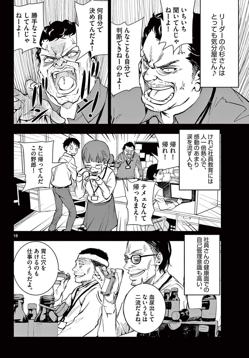 (5/14) 