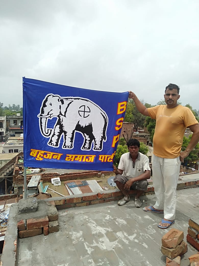 BSP4Haryana tweet media