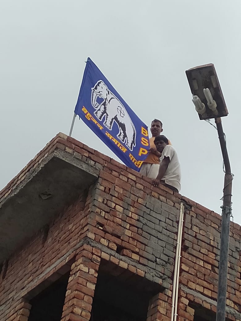 BSP4Haryana tweet media