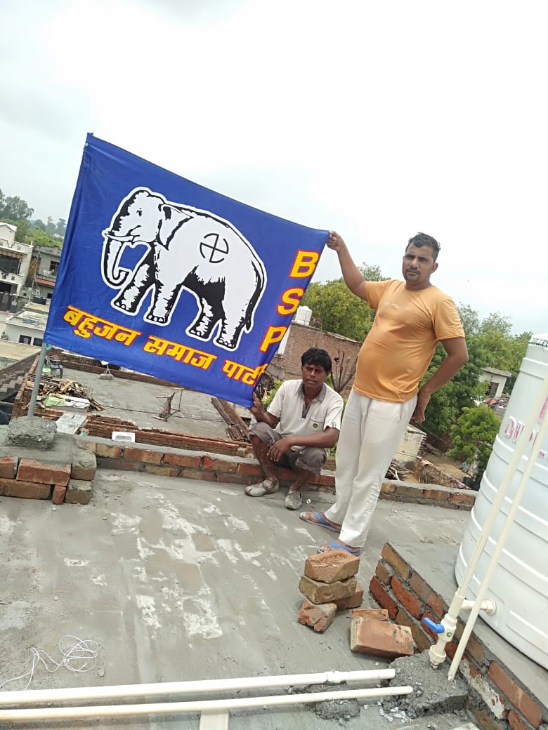 BSP4Haryana tweet media