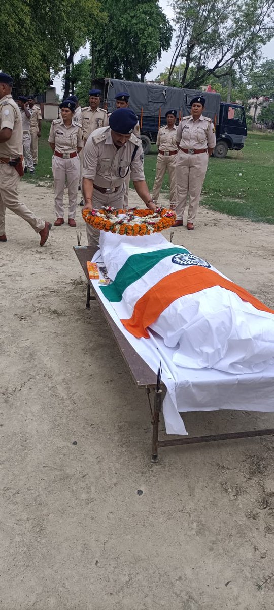 SIWAN POLICE tweet media