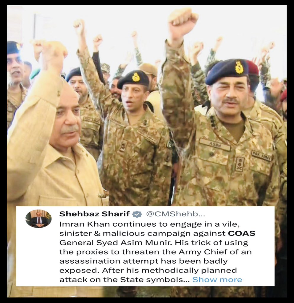 🚨#ISPR Prime Minister Muhammad Shehbaz Sharif, important statement, expresses his full confidence in General Syed Asim Munir, Chief of Army Staff (#COAS) & fully supports the Armed Forces of #Pakistan & #PakistanArmy United We Rise “Niazi continues to engage in a vile,…