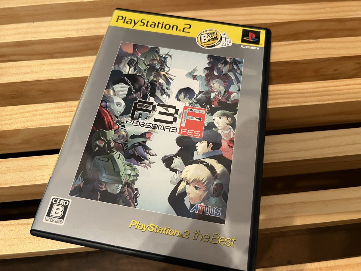 ペルソナ3フェス ゲオ公式通販サイト/ゲオオンラインストア【中古】ペルソナ3