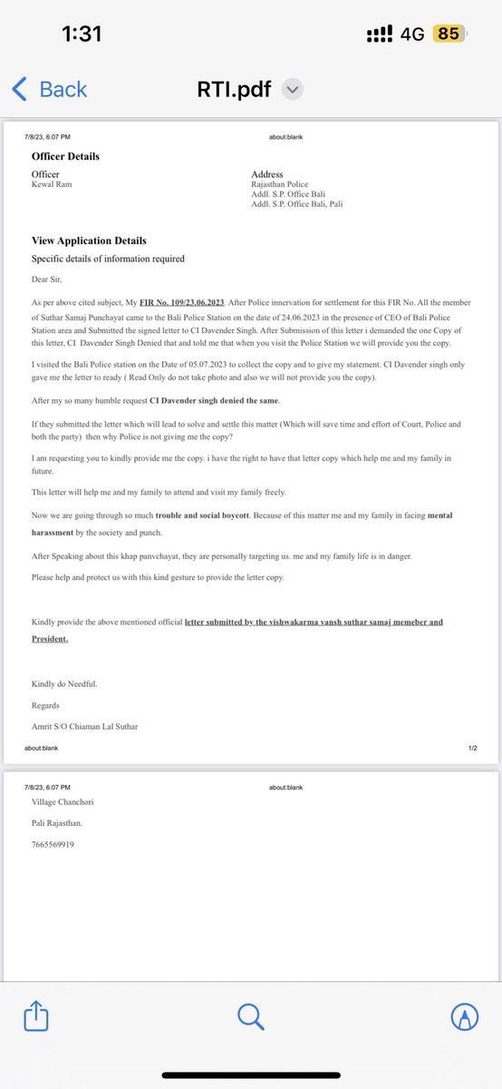 SutarAmu's tweet photo. @PaliPolice when they came to Bali P.S. &amp;given written letter to SHO then why SHO is not providing that letter to me? Which can lead to settle this matter immediately. is Police favouring them?. All 20-25 punch came to police station &amp;submitted written letter. Where is that copy? https://t.co/VaCzgXTY0k